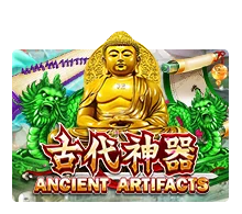 ancientartifactgw