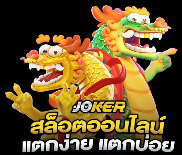 characterbanner