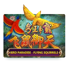 fishhunterbirdhunter