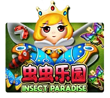 fishhunterinsectparadise