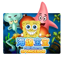 fishspongebob